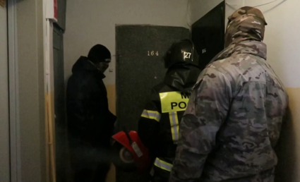 Russian man arrested for funding pro-Kiev terrorists with crypto – FSB